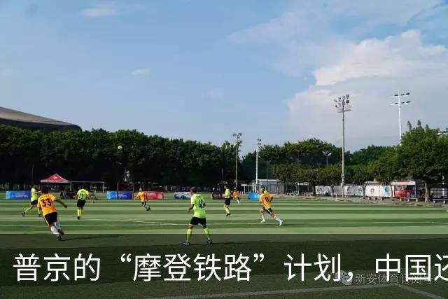 普京的“摩登铁路”计划，中国还在慢慢推磨